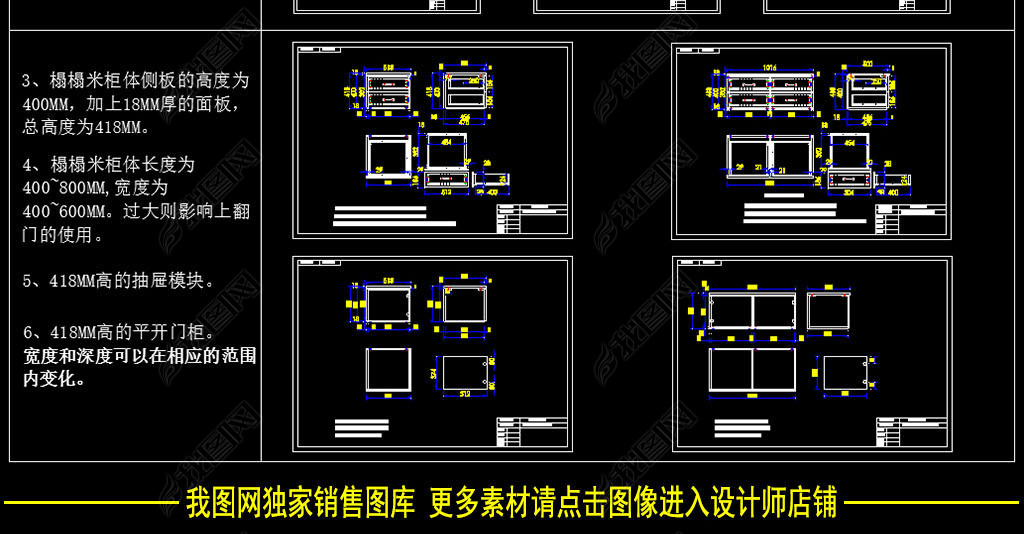 CAD淶շ