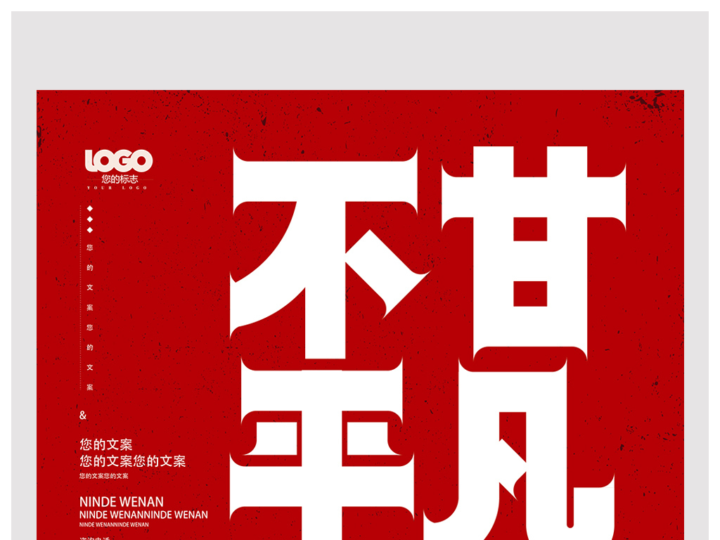 途牛网招聘_途牛网泰国游产品被指强制消费 导游恐吓游客(2)