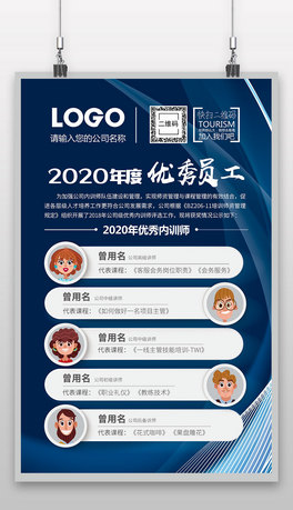 ⃞TOӋ