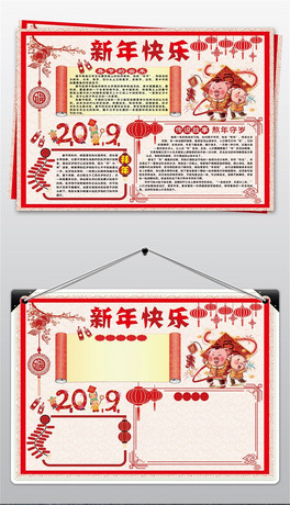 2019꼺i괺(ji)ֳЇС
