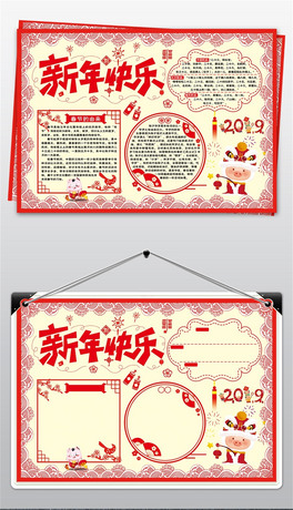 2019옷Сֳ󴺹(ji)С
