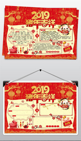 tɫ2019i꼪Сֳ