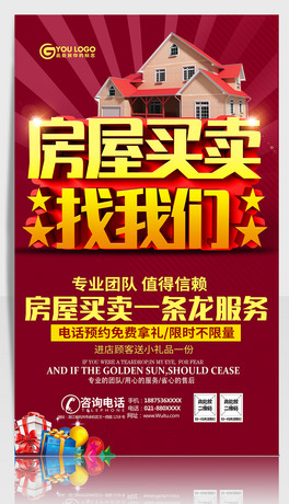 Iu҂aн麣