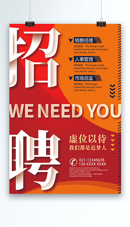 264x459a0a0