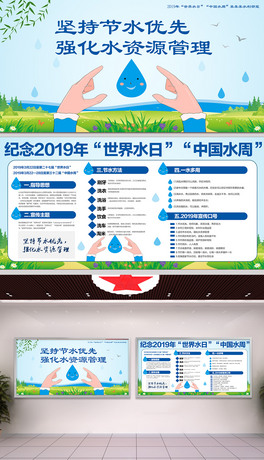 2019ˮЇˮչ