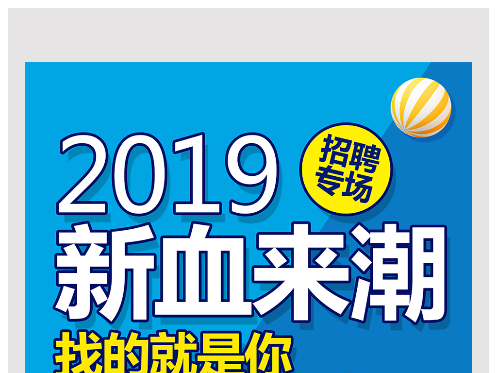 途牛网招聘_途牛网泰国游产品被指强制消费 导游恐吓游客