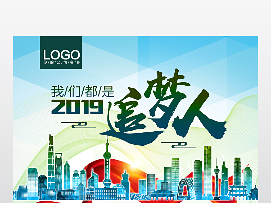 招工人口语_招工图片两个字