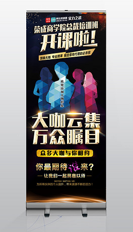 模具师傅招聘_第6页 看准网(3)