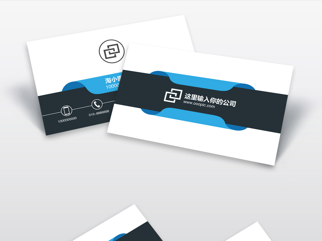 自媒体今日头条5G网络无人机科技IT名片