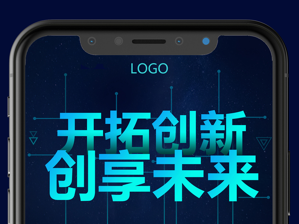 网络科技招聘_互联网科技招聘图片(3)