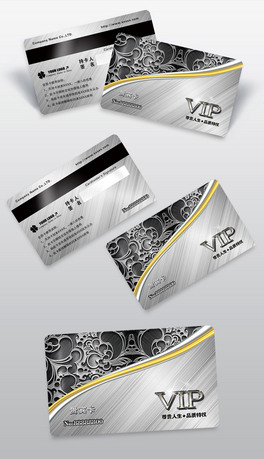 (jng)VIP(hu)T
