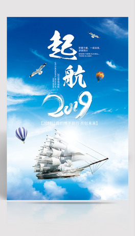 2019c¿ԽI־