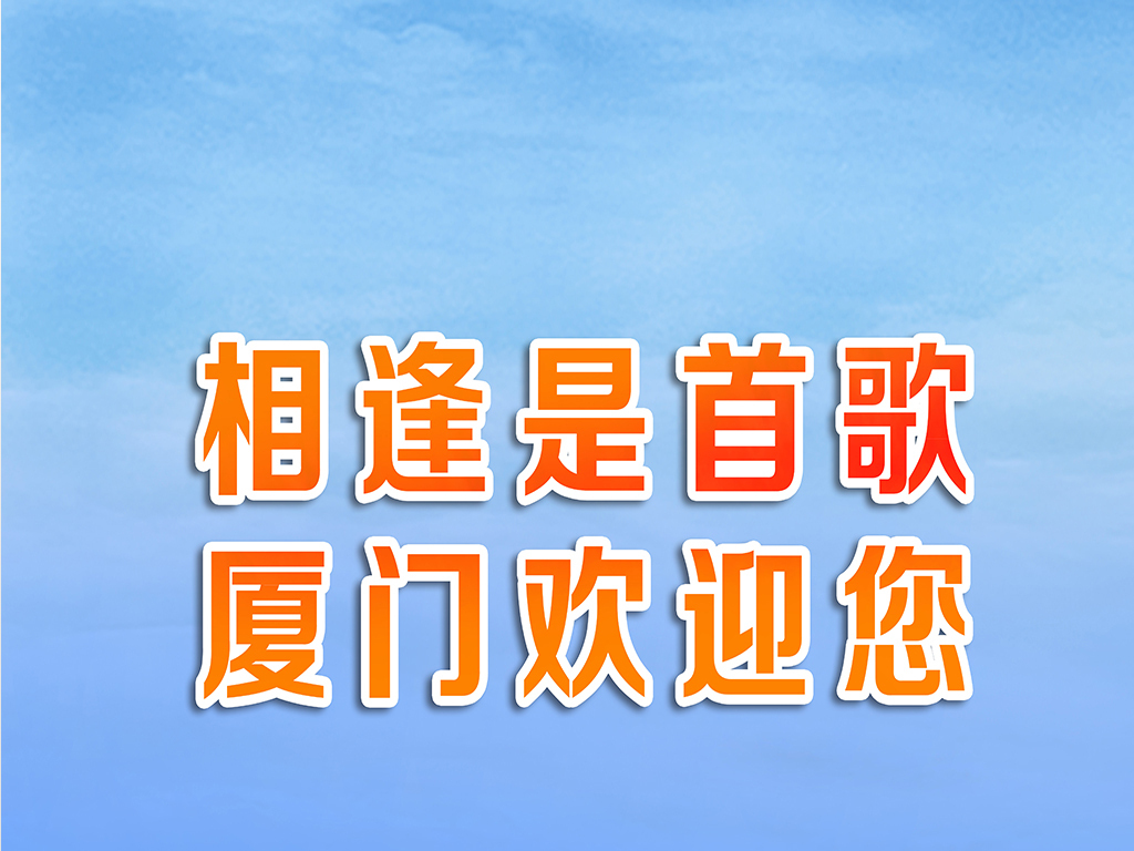 新风招聘_新风系统招加盟新风机代理河北新风系统贴牌(2)