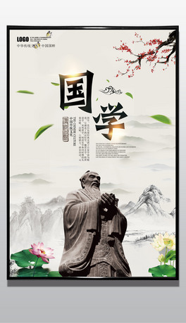 W(xu)Ļ(bo)