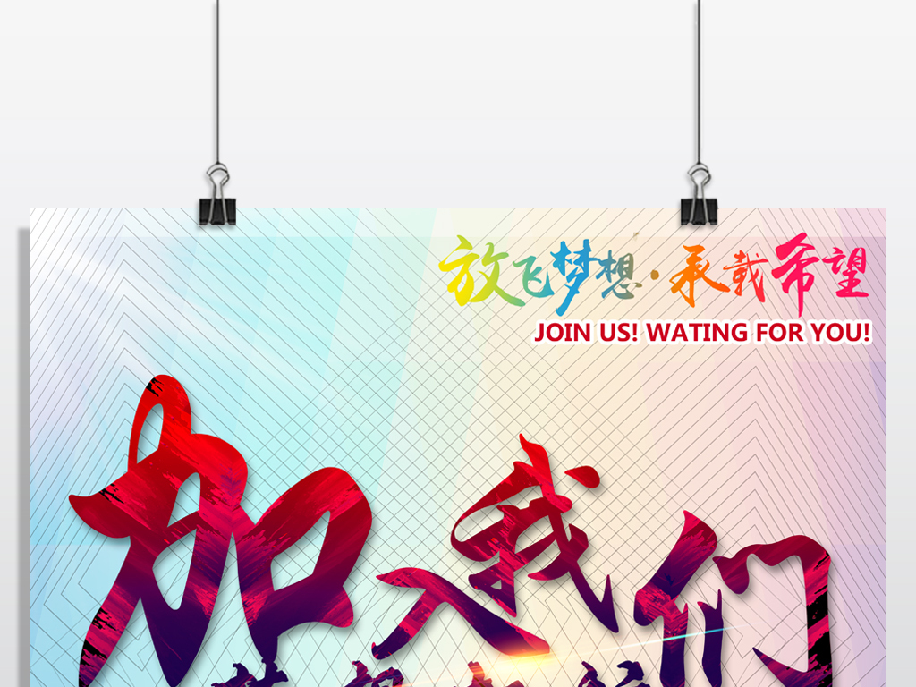 招聘的效果_在云南招聘用什么招聘网效果会更好点