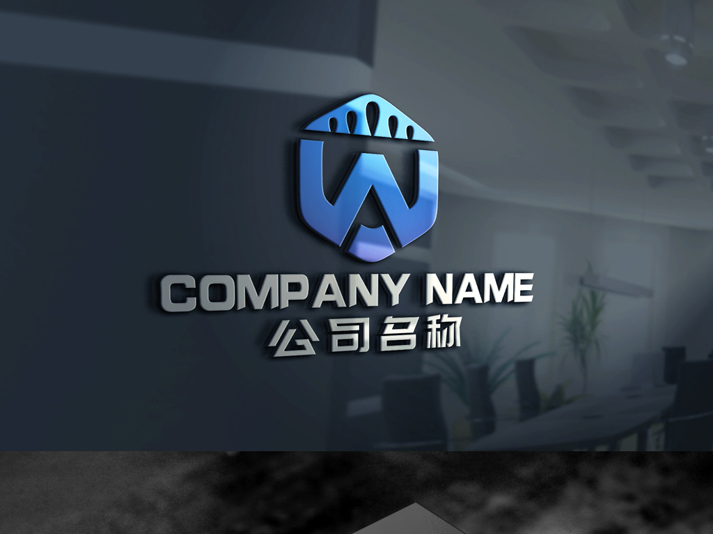 2019年经济普查标志_...参与第四次全国经济普查,记录时代进程(2)