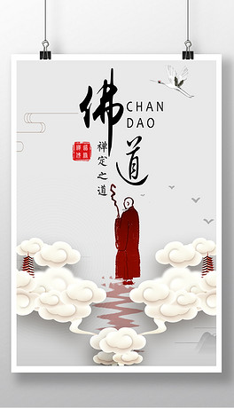 汉森小号奏鸣曲谱(3)