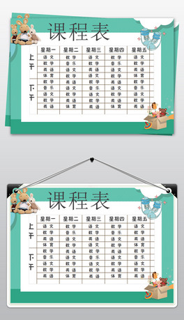 rкWУṉwordģ