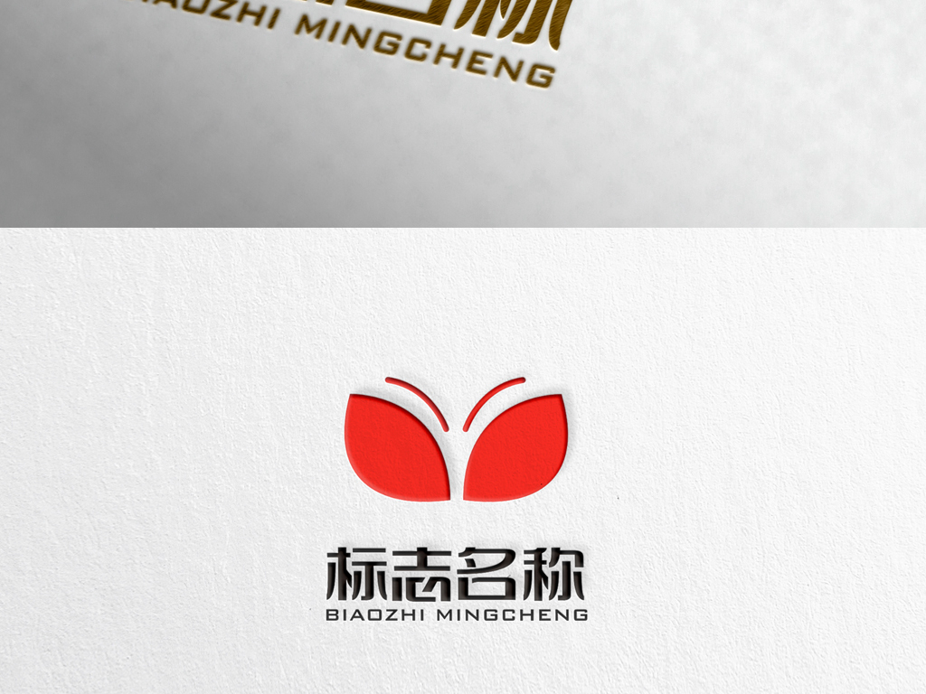 内衣商标图_注册商标