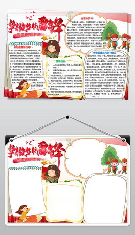 WhСУ@Yx°С