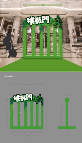 Gɫֲ九b̈ĳTNT