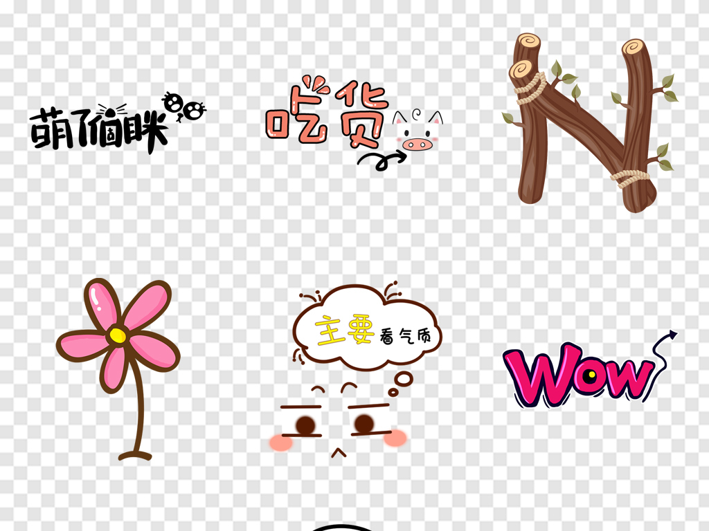 墙纸怎样贴的视频 19202347-ab3efbb26cd16d3281b3007efe177806-0.jpg