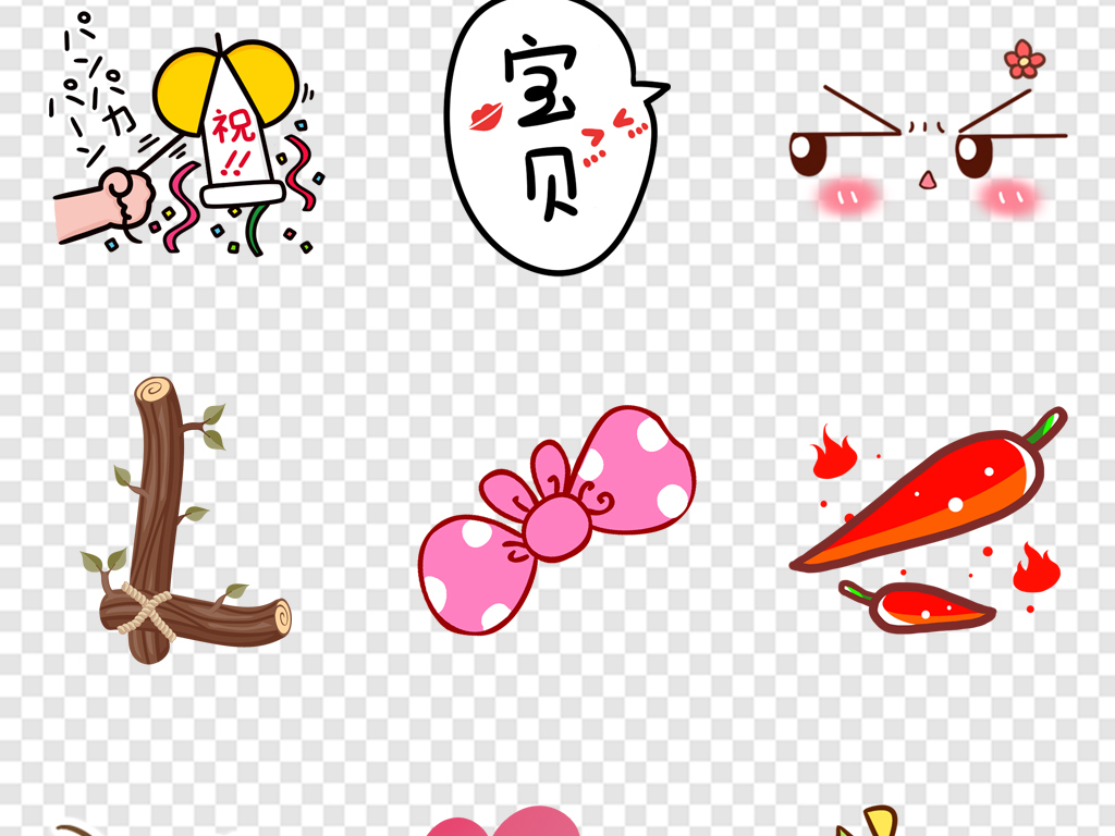 墙纸怎样贴的视频 19202347-ab3efbb26cd16d3281b3007efe177806-1.jpg