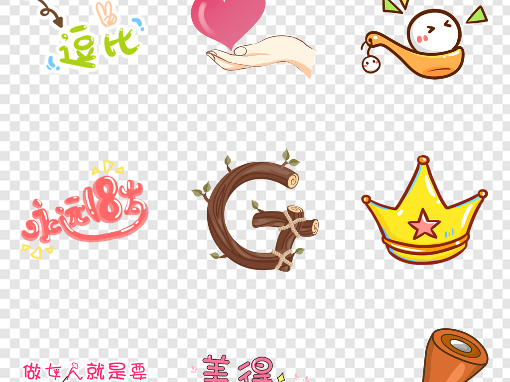 墙纸怎样贴的视频 19202347-ab3efbb26cd16d3281b3007efe177806-2.jpg