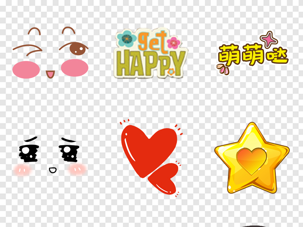 墙纸怎样贴的视频 19202357-3762afe2233b1086f58b1fe3d2be94b9-0.jpg