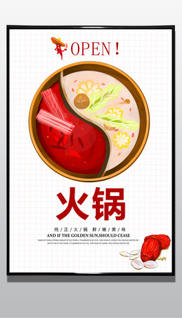 偵_I