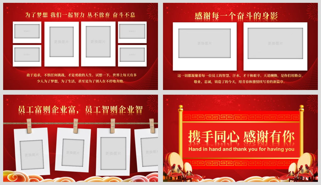 雅安市举办民营企业中高级管理人员培训班