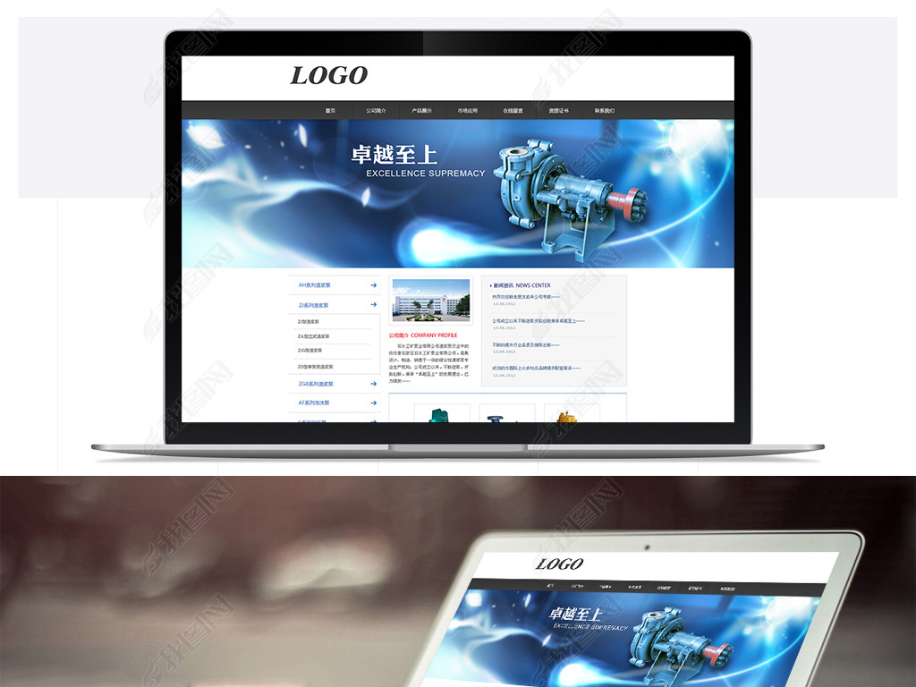 wordpress模板_wordpress圖片模板下載_wordpress圖片模板