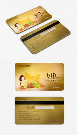 ɐǿͨԭ(chung)ͯVIPTe