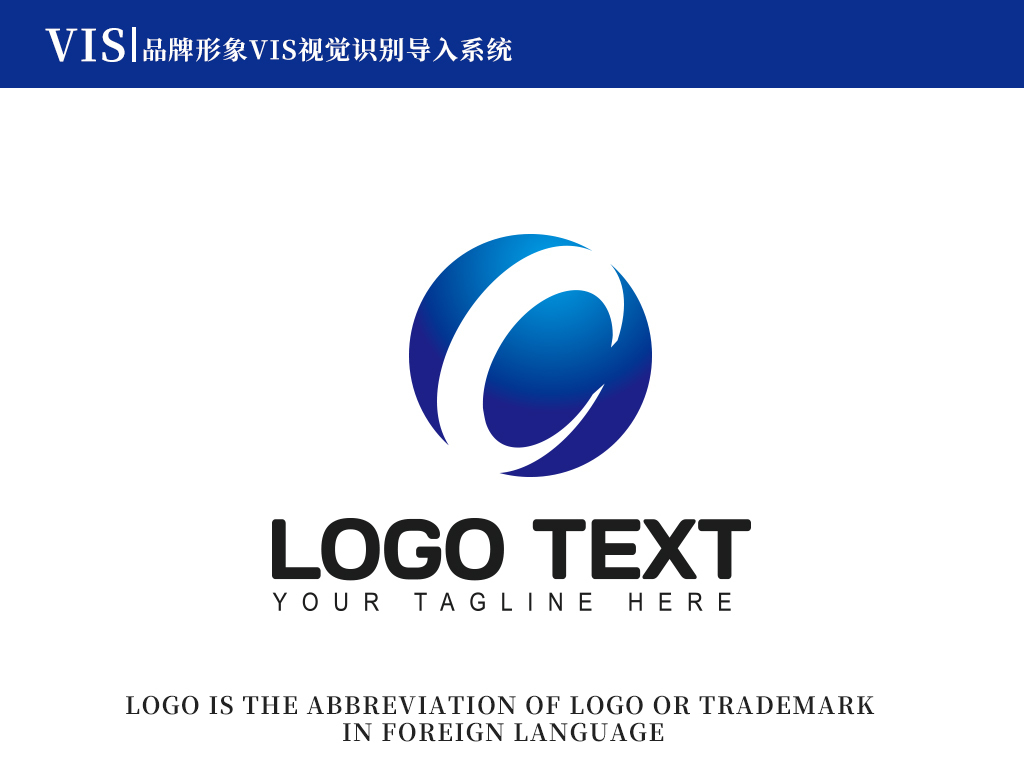 2019年经济普查标志_...参与第四次全国经济普查,记录时代进程(2)