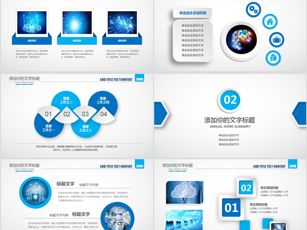 有免费的云储存吗 19230760-10c8f5f3439190406bc8666a1a46f2f1-2.jpg