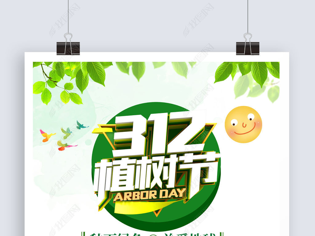 2019312ֲںֲڹ溣