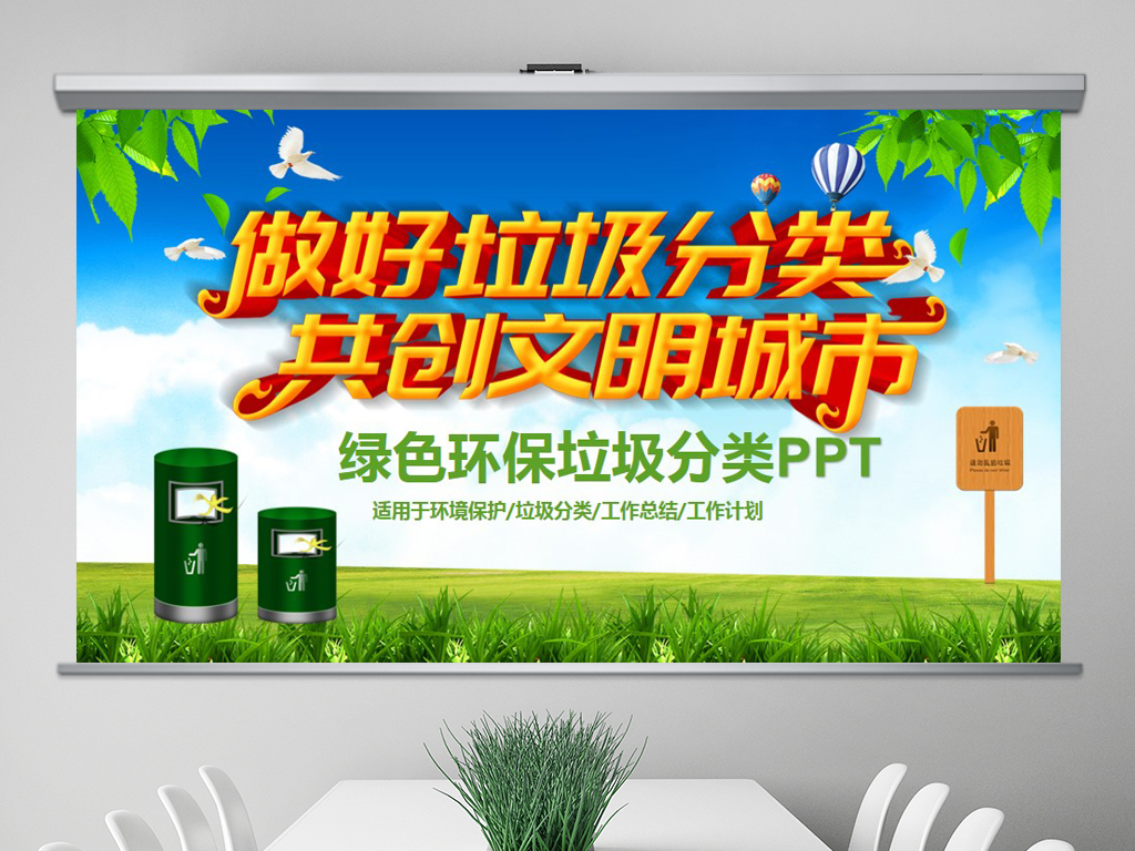 19238600-887ce10ed78fb1ec9845940989ff6a84-0.jpg