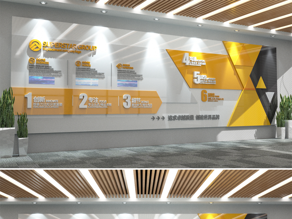 设计公司形象墙 19239681-f1763f74b5a08b568b6d193385c6be51-0.jpg