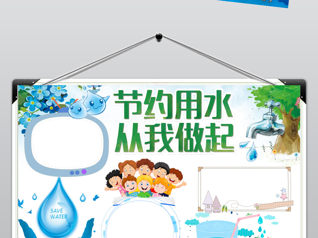 19239922-52acce44020b537dff4d97d87a90ceb5-1.jpg