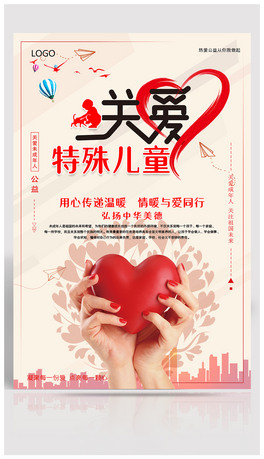 Pۚͯ溣