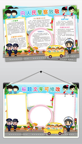 񾯲¾С(bo)ȫ֪R(sh)ֳ(bo)С(bo)
