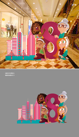 38Ů(ji)Շ(dng)Tչ儓(chung)