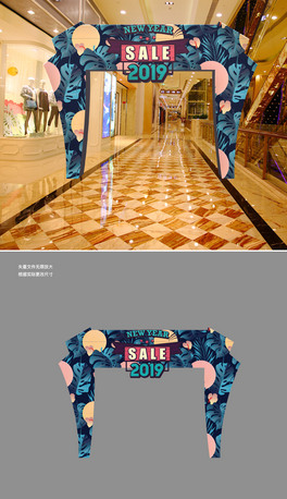 2019sݴ̈T^bTģ