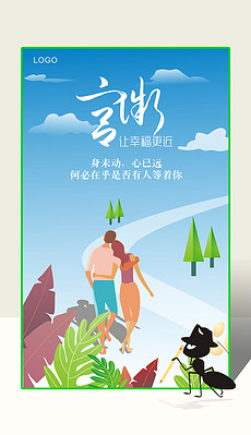 230x399a0a0