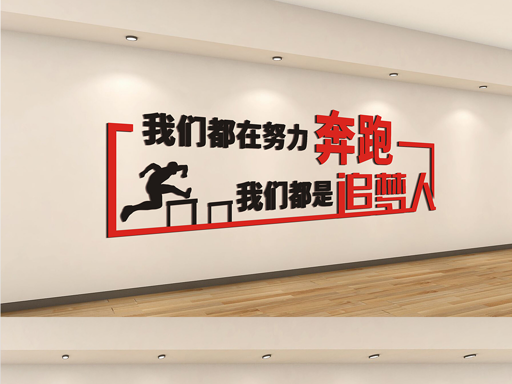 人口文化建设典型材料_新型家庭人口文化建设典型案例选编