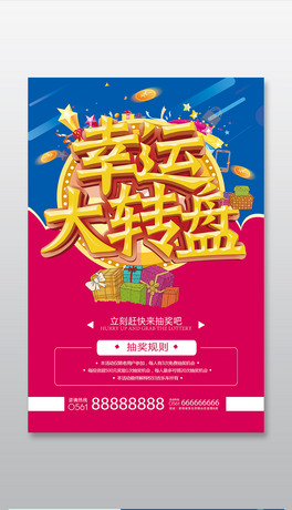 \骄OӋ
