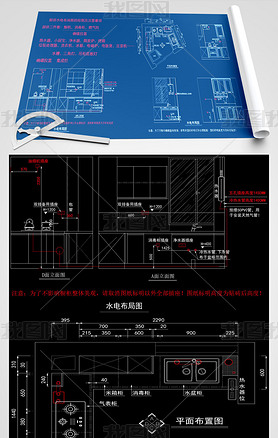 ˮ粼CAD