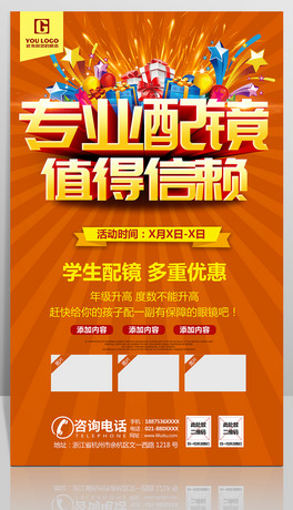 (zhun)I(y)RR(bo)O(sh)Ӌ(j)