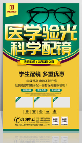(zhun)I(y)RR(bo)O(sh)Ӌ(j)