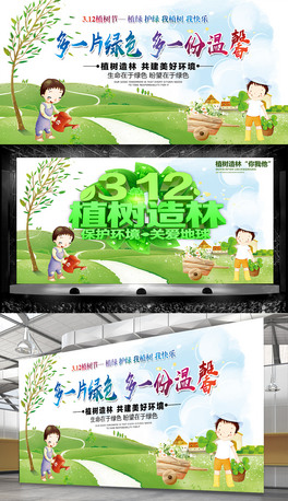 2019312ֲ九